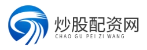 配资网_配资吧_配资实盘网上配资